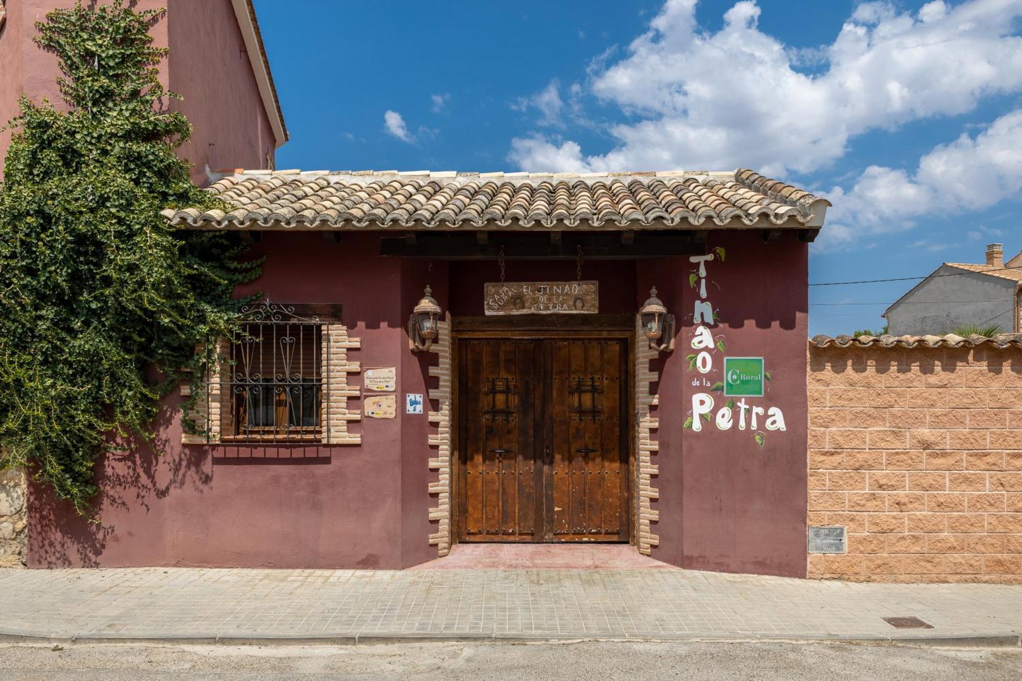El Tinao De La Petra Villa Fuentiduena de Tajo Exterior photo